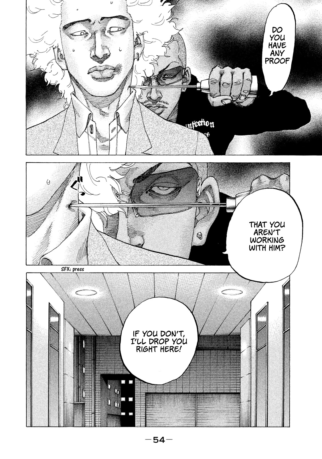 Shinjuku Swan Chapter 206 page 11 - Chapter 206: Death Game