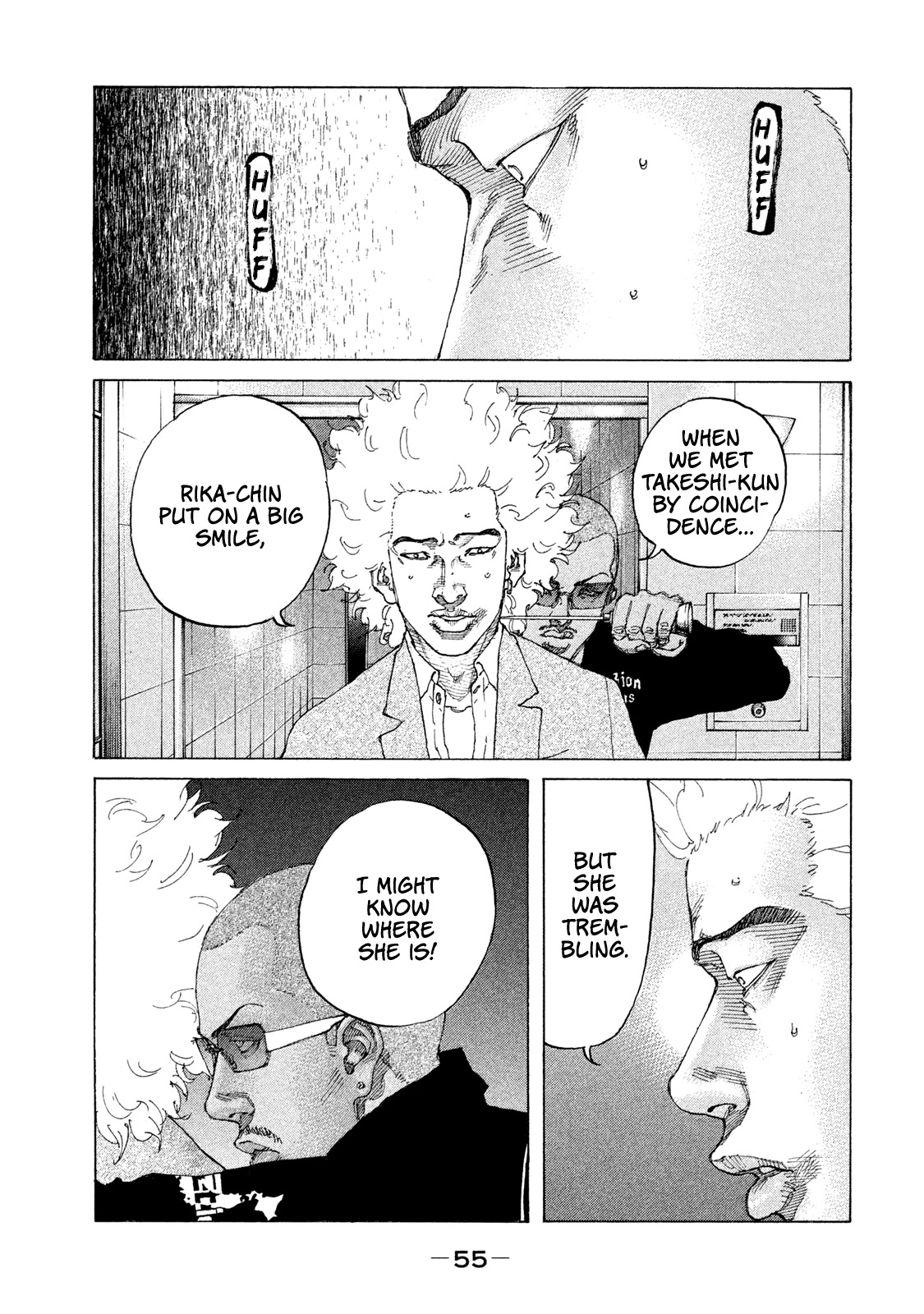 Shinjuku Swan Chapter 206 page 12 - Chapter 206: Death Game
