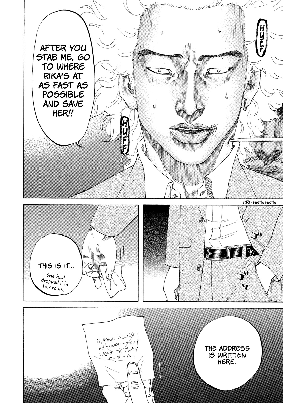 Shinjuku Swan Chapter 206 page 13 - Chapter 206: Death Game
