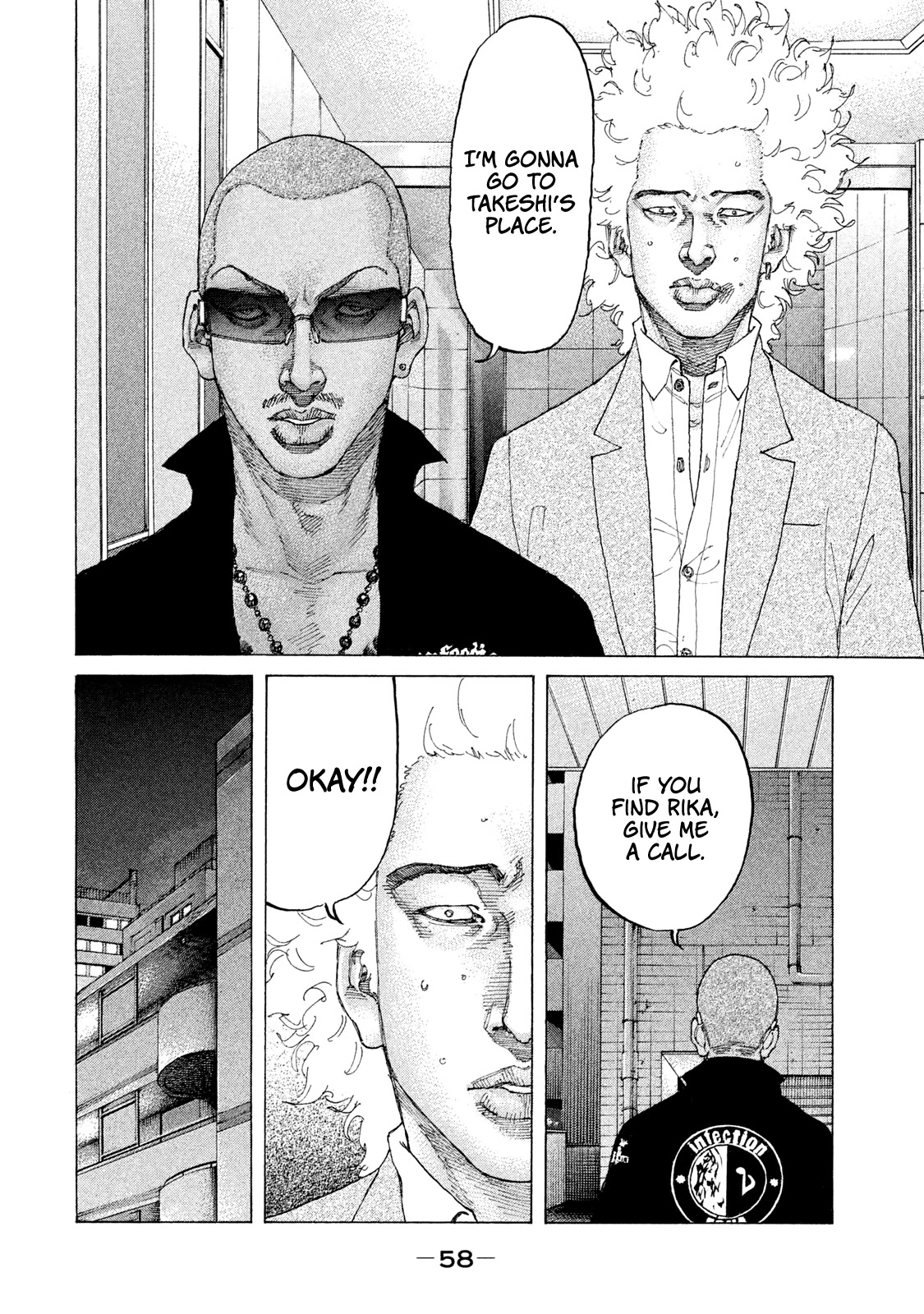 Shinjuku Swan Chapter 206 page 15 - Chapter 206: Death Game