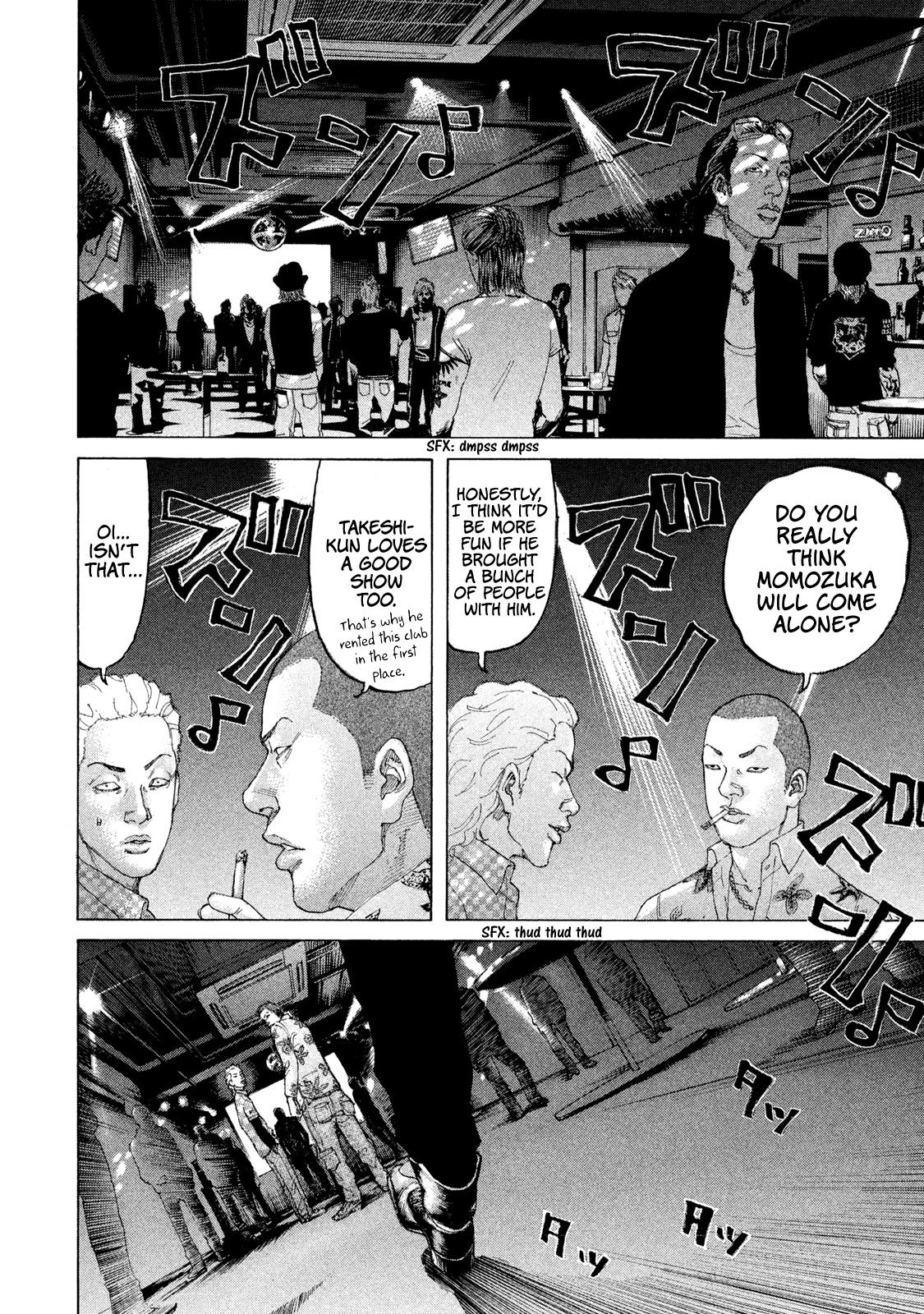 Shinjuku Swan Chapter 206 page 17 - Chapter 206: Death Game