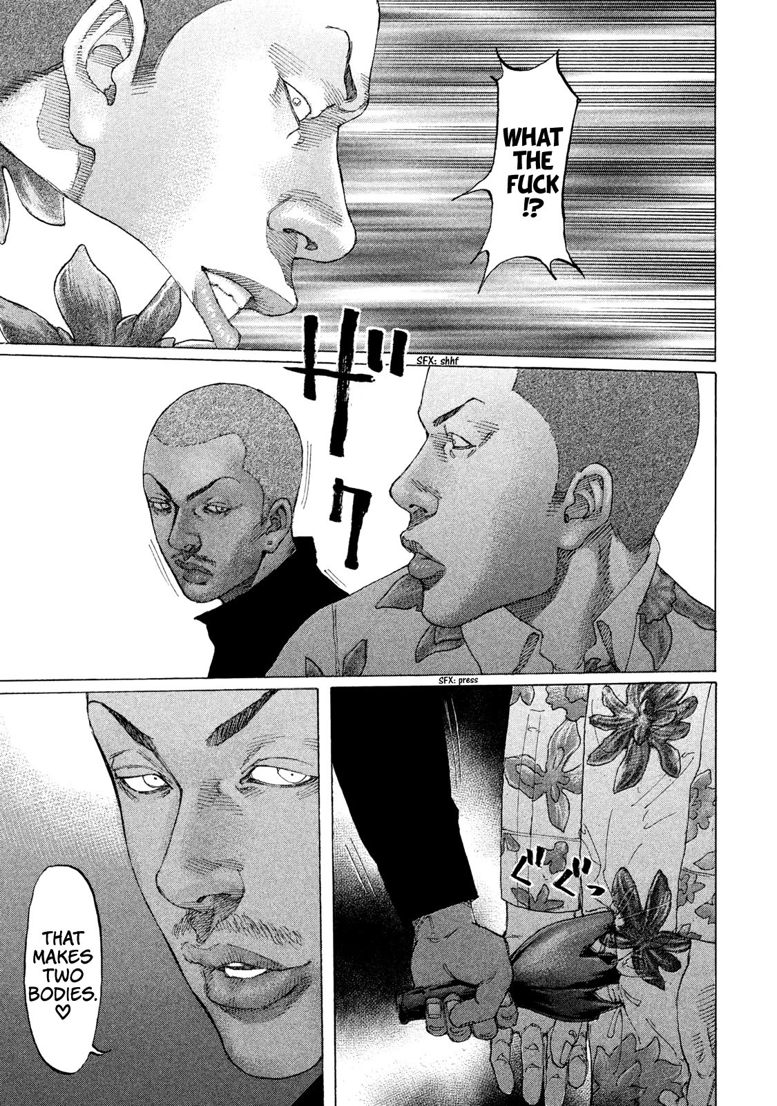 Shinjuku Swan Chapter 206 page 20 - Chapter 206: Death Game
