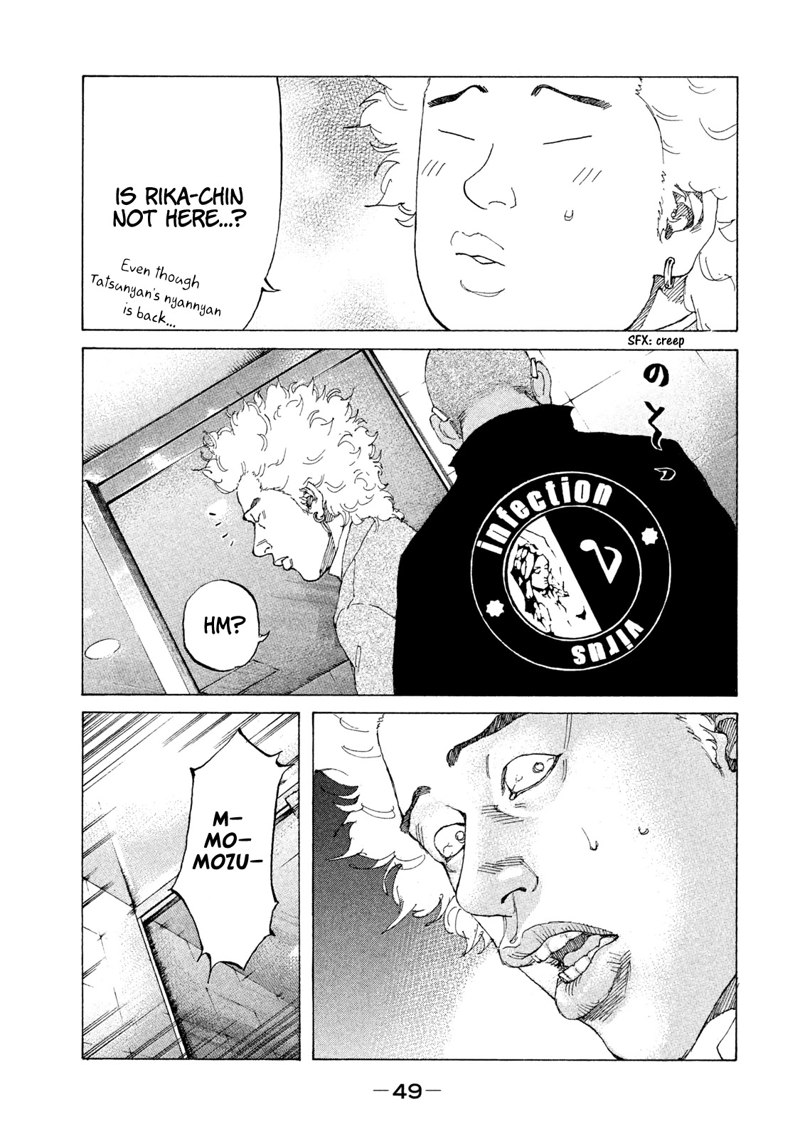 Shinjuku Swan Chapter 206 page 6 - Chapter 206: Death Game