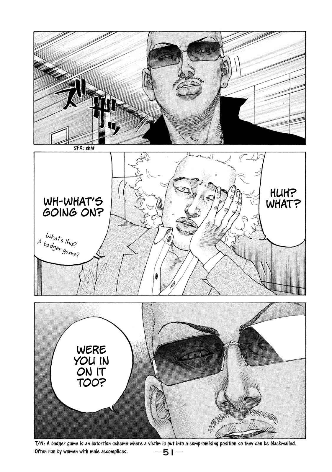 Shinjuku Swan Chapter 206 page 8 - Chapter 206: Death Game