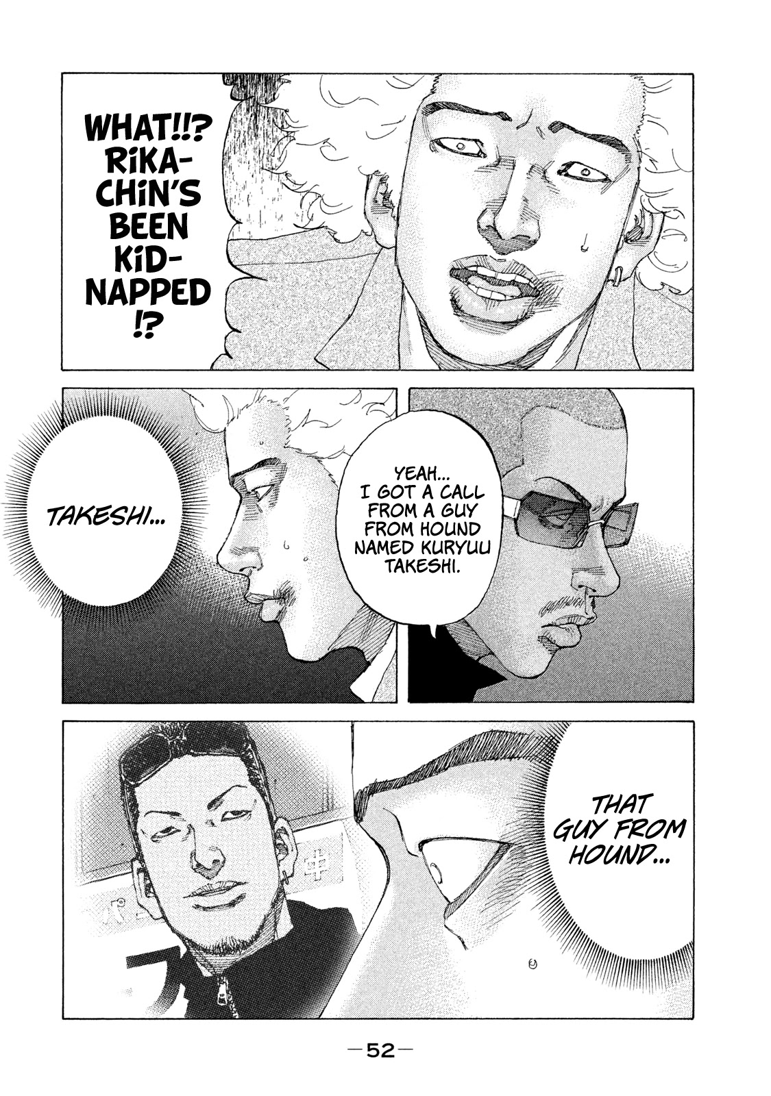 Shinjuku Swan Chapter 206 page 9 - Chapter 206: Death Game