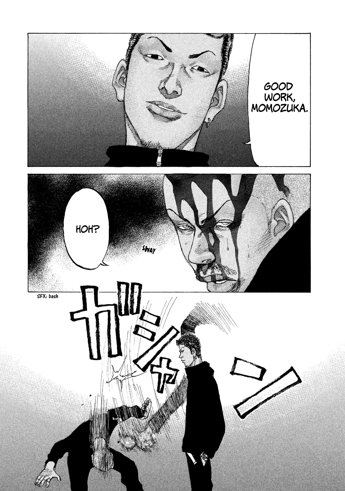Shinjuku Swan Chapter 207 page 10 - Chapter 207: End of the Raid