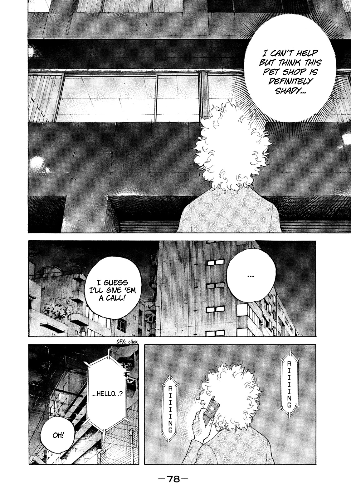 Shinjuku Swan Chapter 207 page 13 - Chapter 207: End of the Raid
