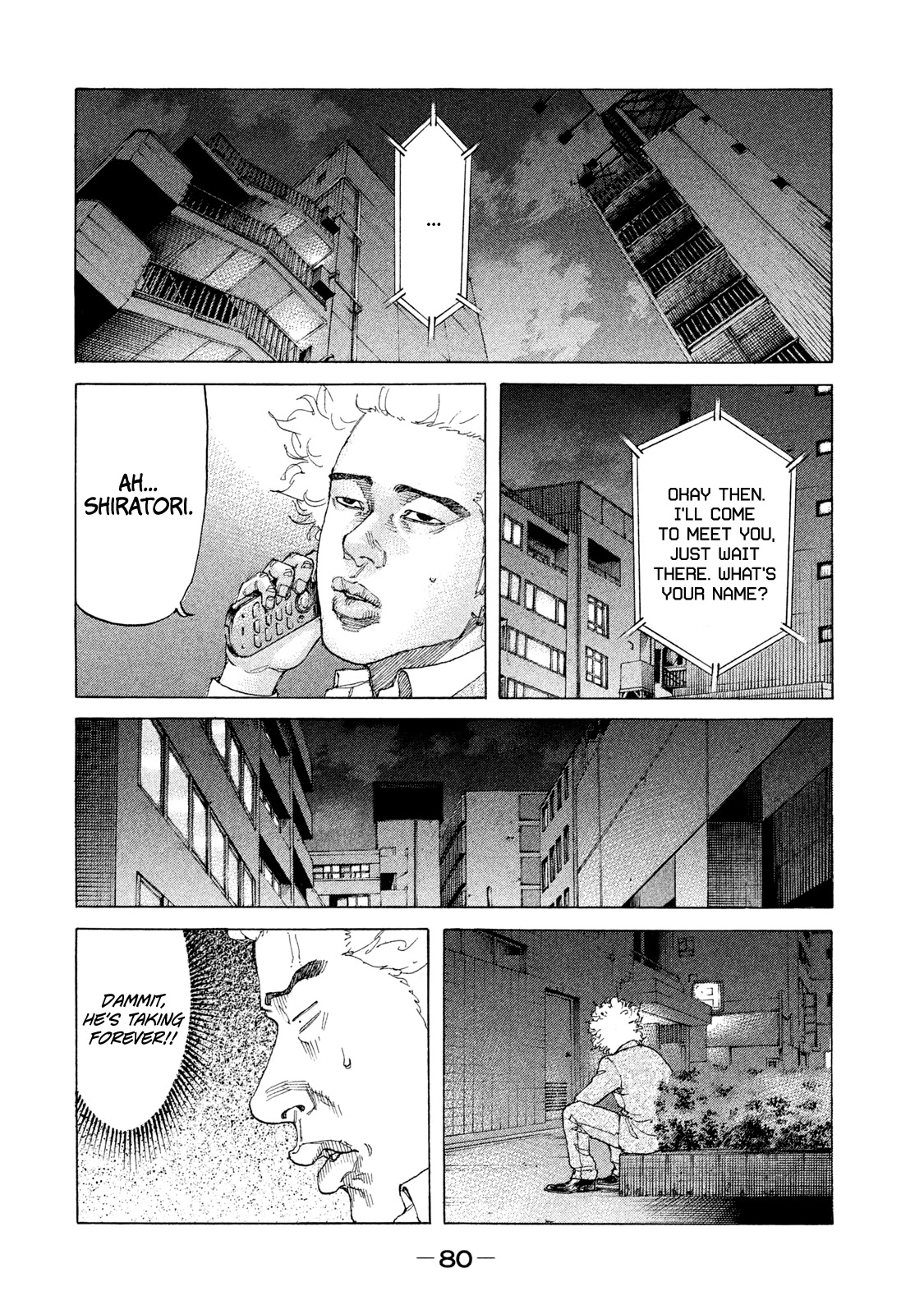 Shinjuku Swan Chapter 207 page 15 - Chapter 207: End of the Raid