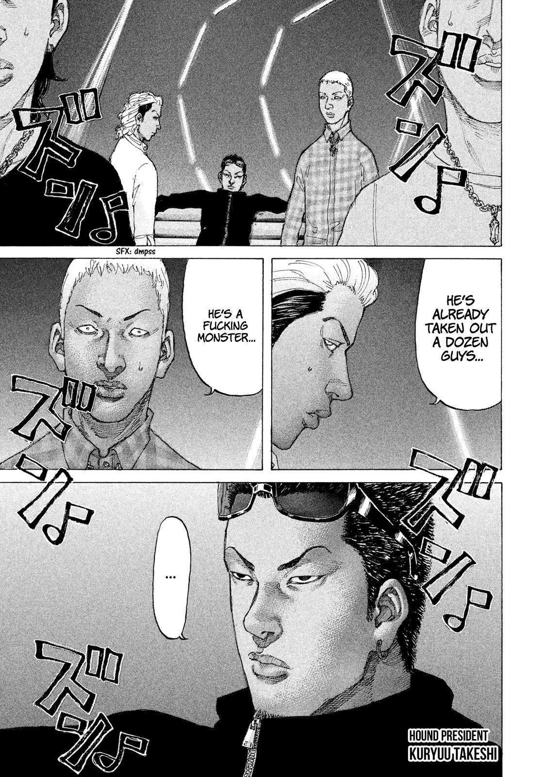 Shinjuku Swan Chapter 207 page 5 - Chapter 207: End of the Raid