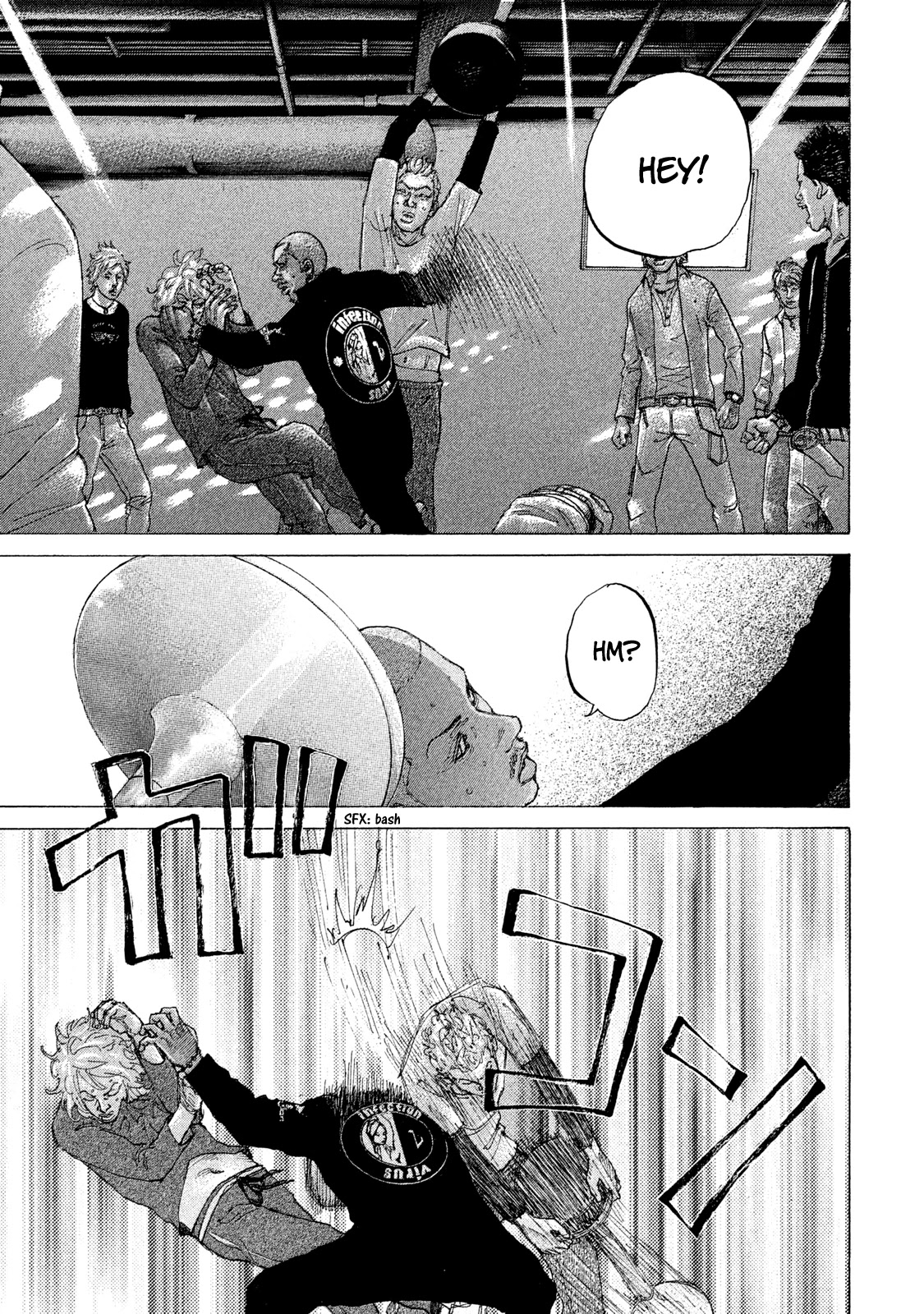 Shinjuku Swan Chapter 207 page 7 - Chapter 207: End of the Raid