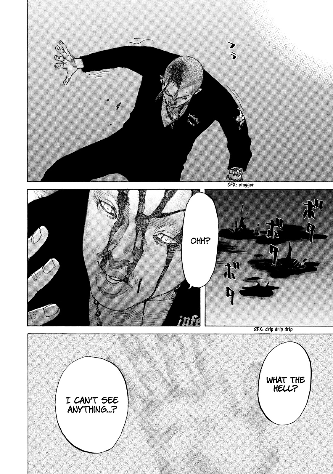 Shinjuku Swan Chapter 207 page 8 - Chapter 207: End of the Raid