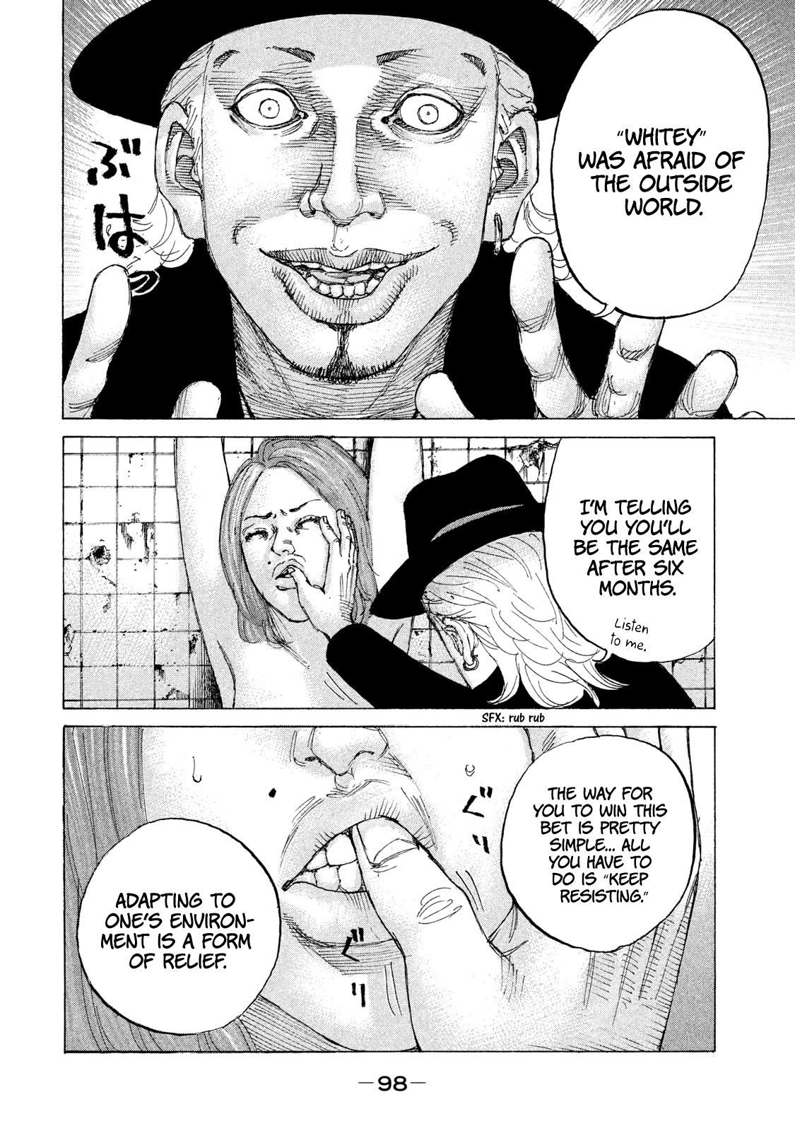 Shinjuku Swan Chapter 208 page 13 - Chapter 208: Fair's Fair
