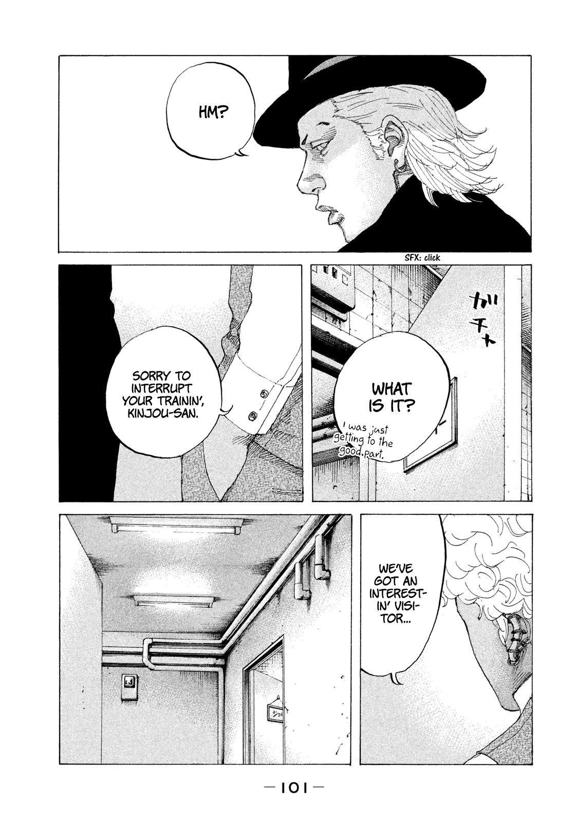 Shinjuku Swan Chapter 208 page 16 - Chapter 208: Fair's Fair