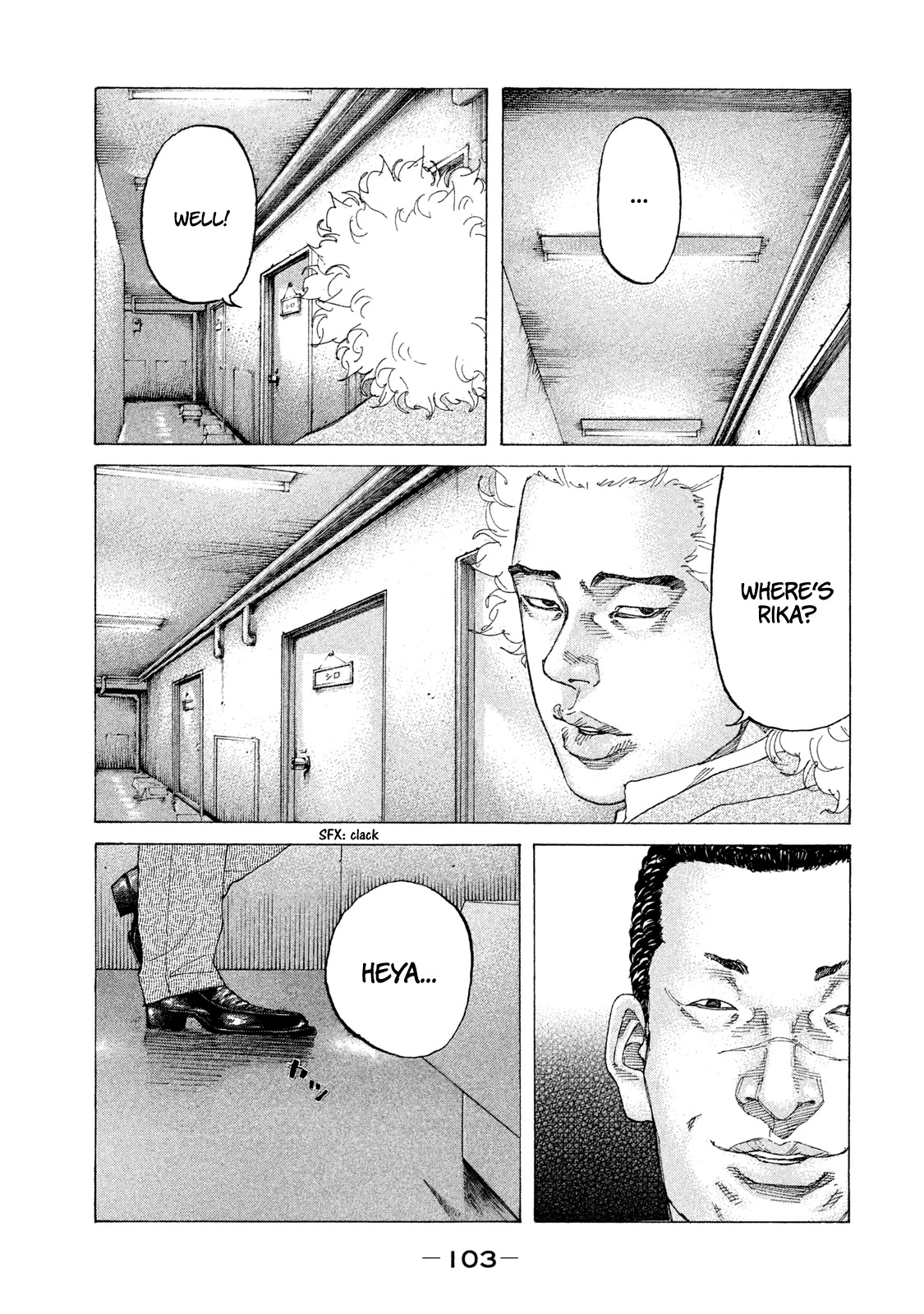 Shinjuku Swan Chapter 208 page 18 - Chapter 208: Fair's Fair