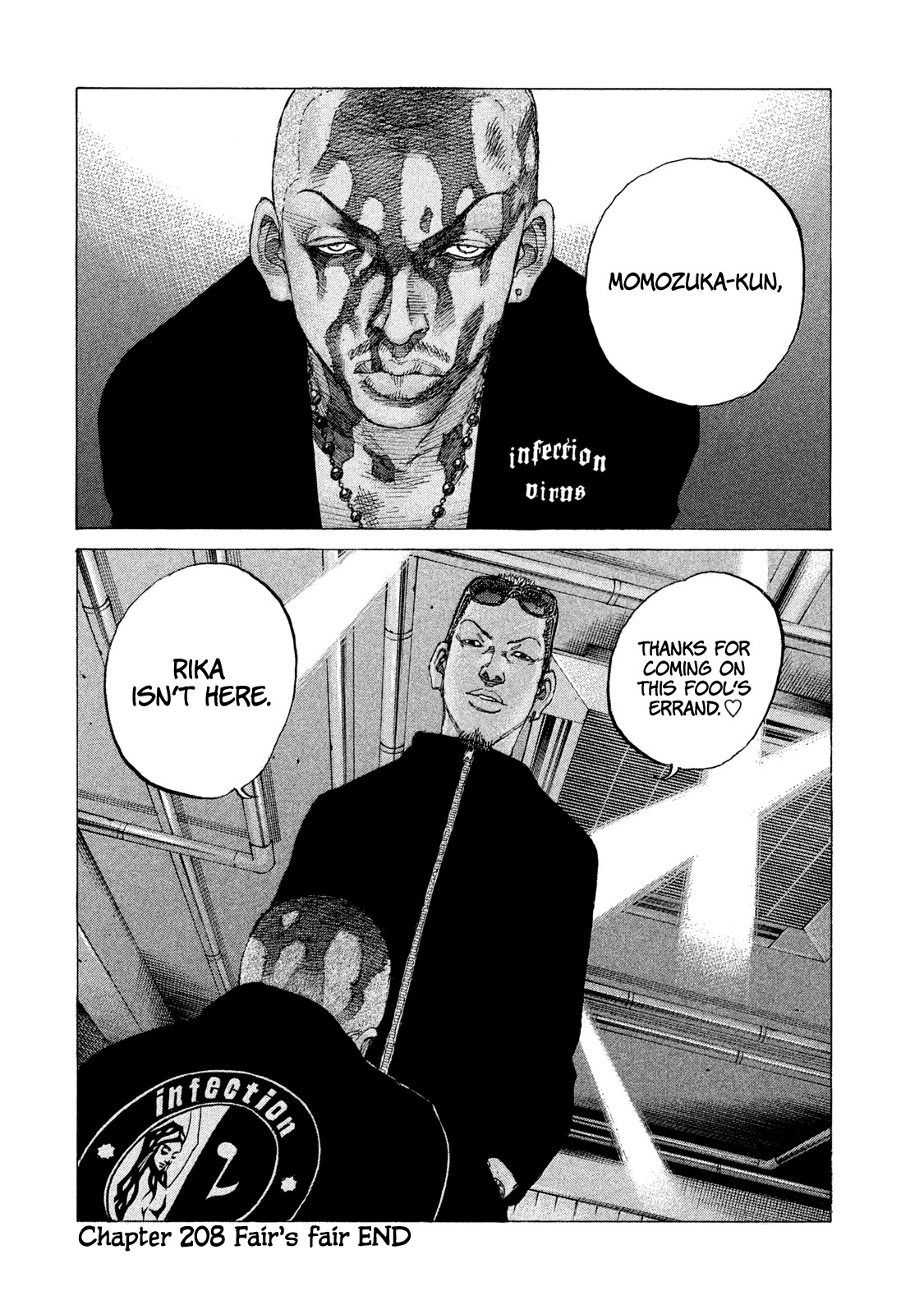 Shinjuku Swan Chapter 208 page 21 - Chapter 208: Fair's Fair