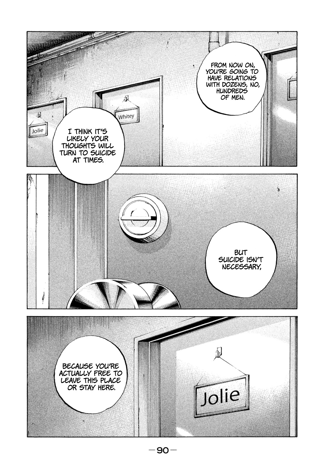 Shinjuku Swan Chapter 208 page 5 - Chapter 208: Fair's Fair