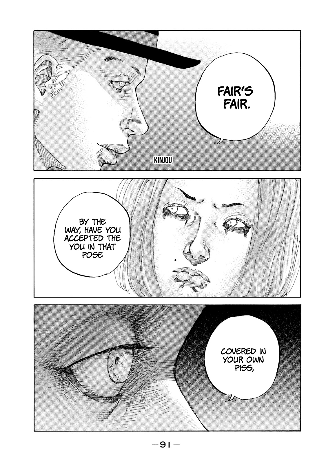 Shinjuku Swan Chapter 208 page 6 - Chapter 208: Fair's Fair