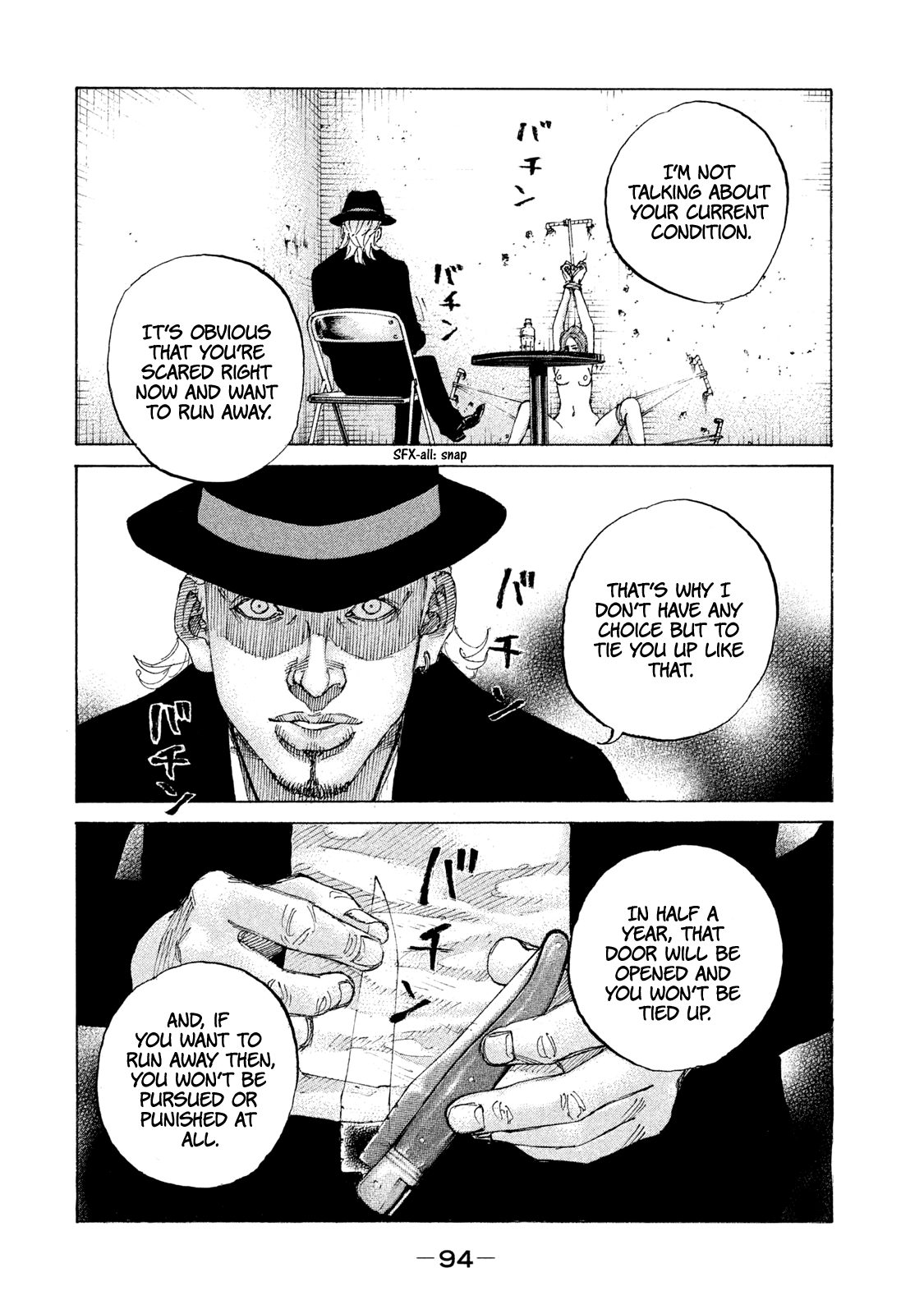 Shinjuku Swan Chapter 208 page 9 - Chapter 208: Fair's Fair