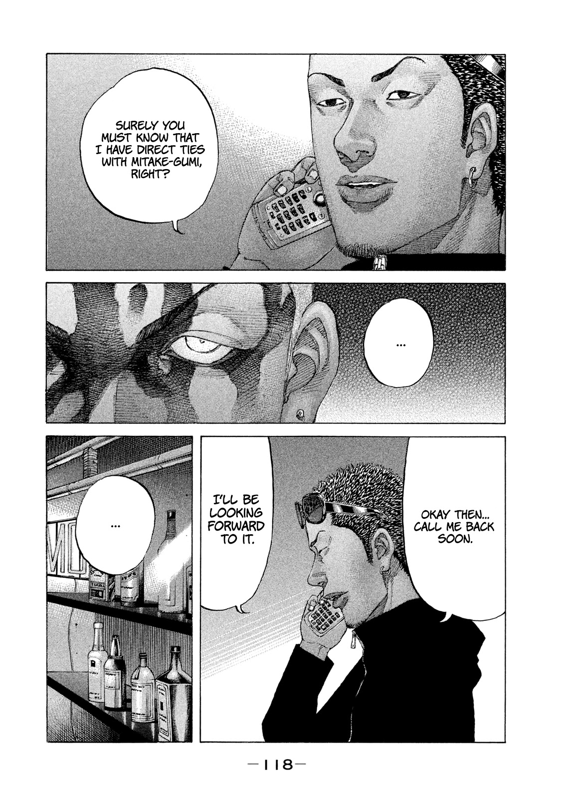 Shinjuku Swan Chapter 209 page 13 - Chapter 209: A Line One Must Never Cross