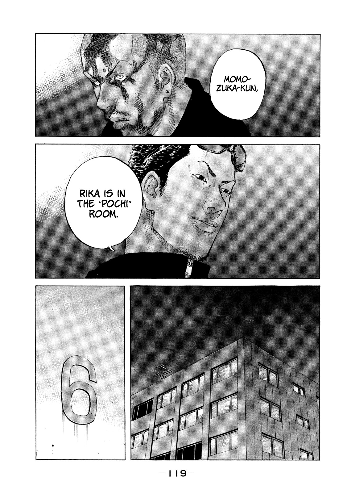 Shinjuku Swan Chapter 209 page 14 - Chapter 209: A Line One Must Never Cross