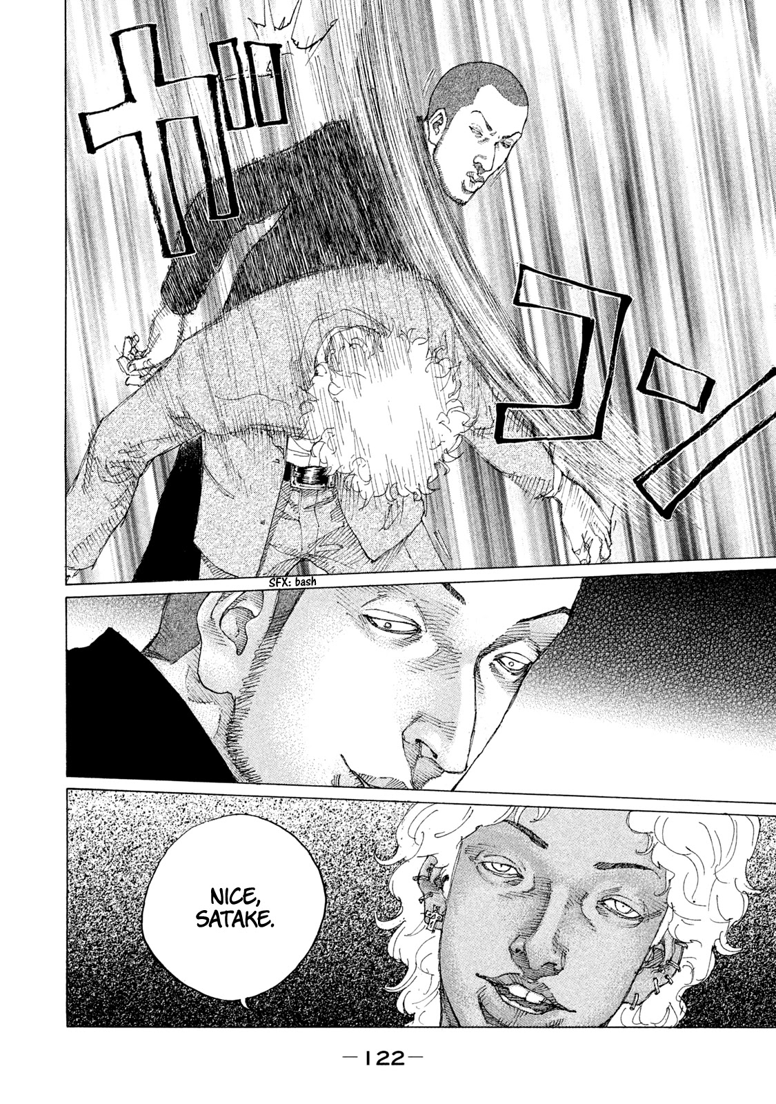Shinjuku Swan Chapter 209 page 17 - Chapter 209: A Line One Must Never Cross