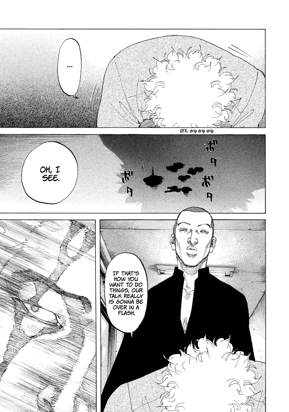 Shinjuku Swan Chapter 209 page 18 - Chapter 209: A Line One Must Never Cross
