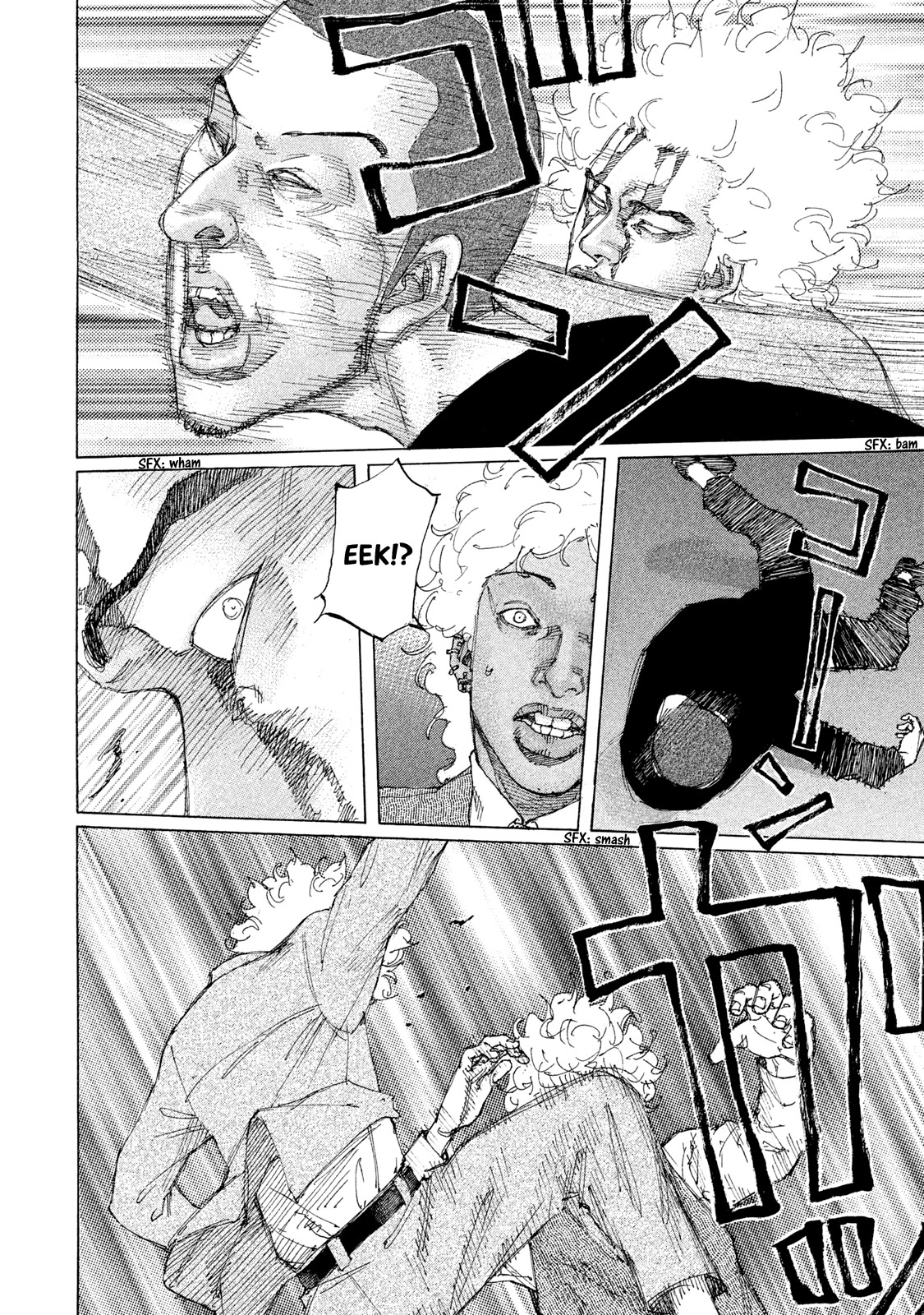 Shinjuku Swan Chapter 209 page 19 - Chapter 209: A Line One Must Never Cross