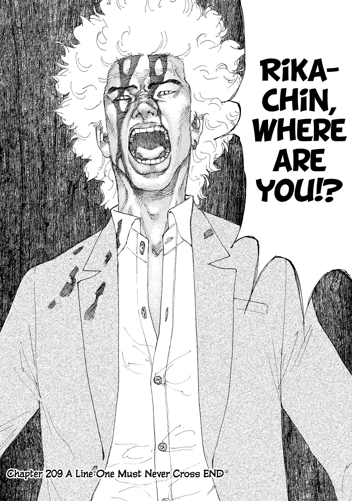 Shinjuku Swan Chapter 209 page 21 - Chapter 209: A Line One Must Never Cross