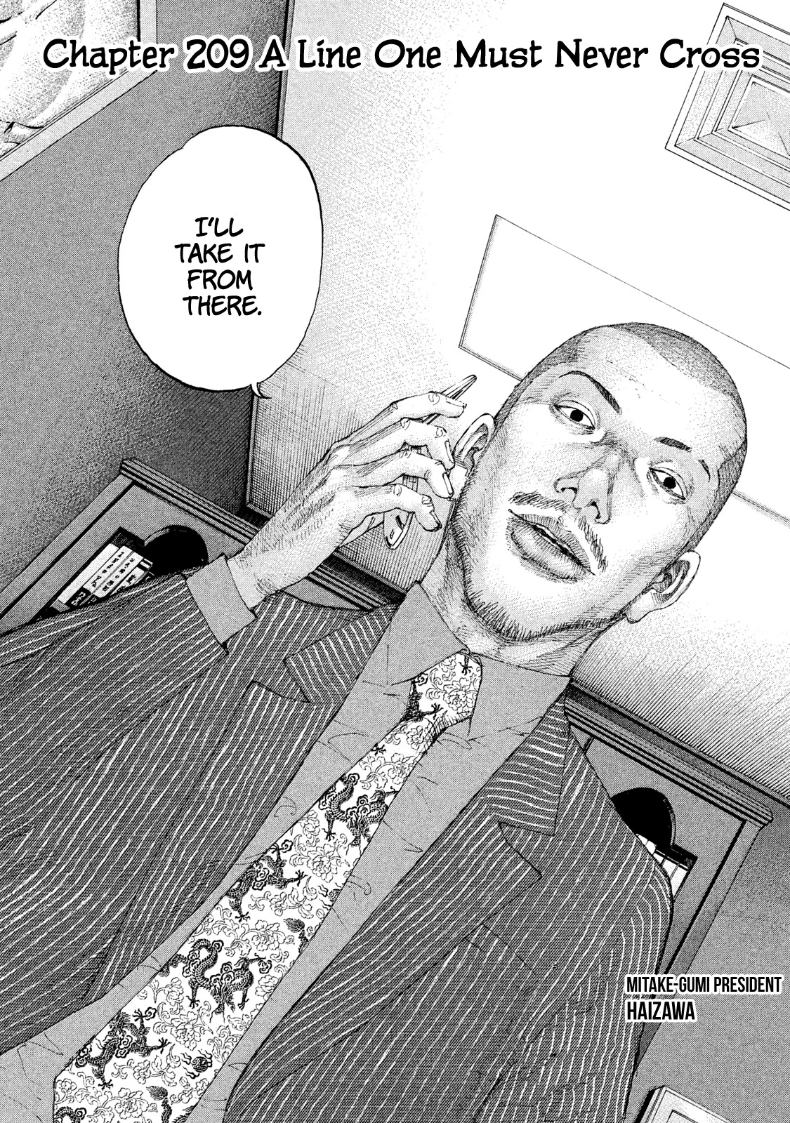 Shinjuku Swan Chapter 209 page 3 - Chapter 209: A Line One Must Never Cross