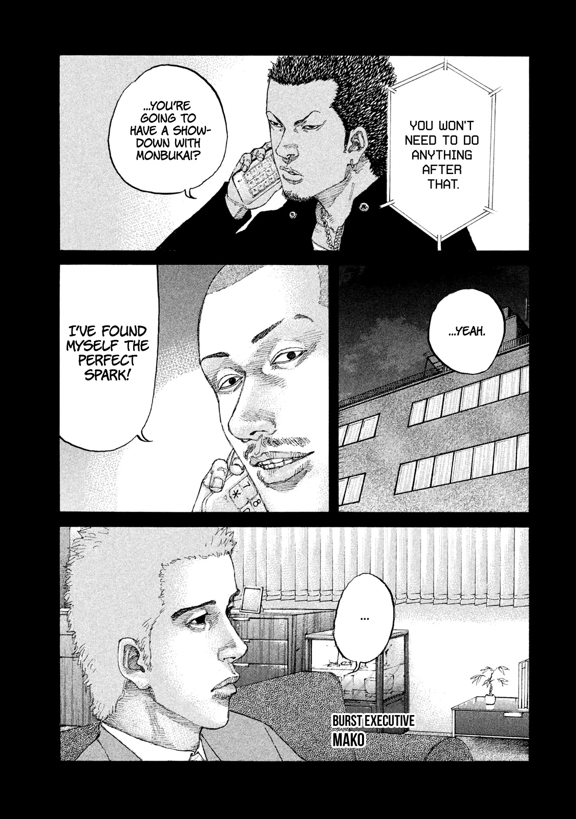 Shinjuku Swan Chapter 209 page 4 - Chapter 209: A Line One Must Never Cross
