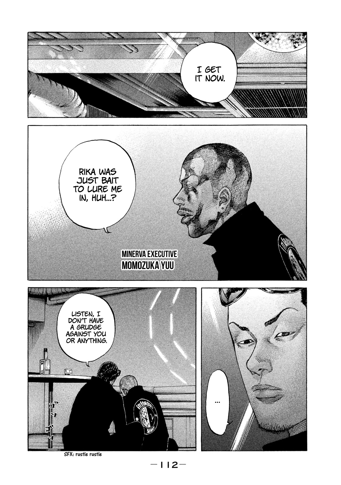 Shinjuku Swan Chapter 209 page 7 - Chapter 209: A Line One Must Never Cross