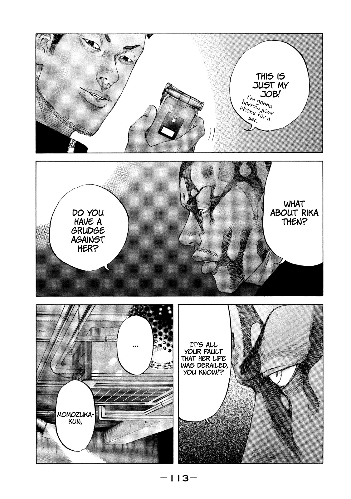 Shinjuku Swan Chapter 209 page 8 - Chapter 209: A Line One Must Never Cross