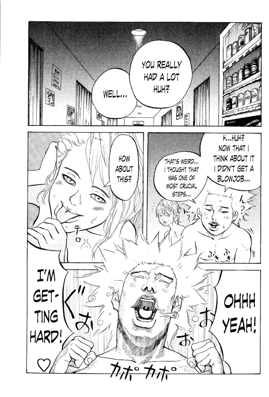 Shinjuku Swan Chapter 21 page 19 - Chapter 21 : Operation Infiltrate