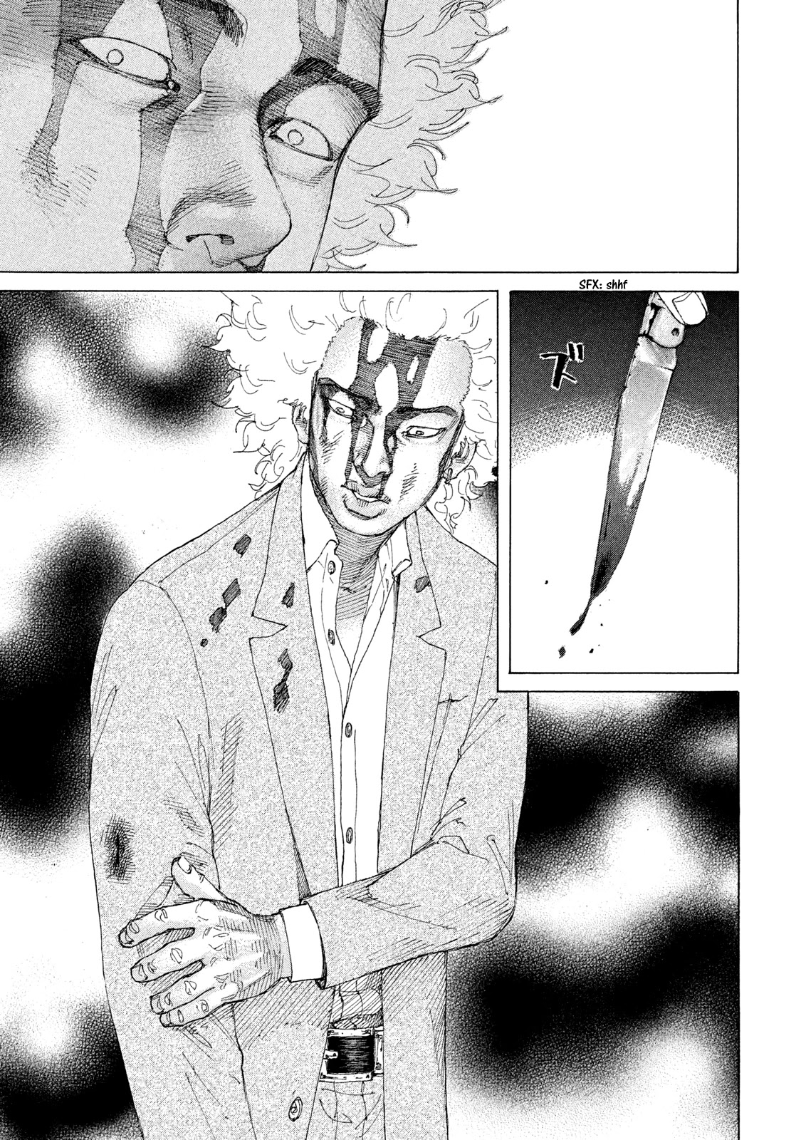 Shinjuku Swan Chapter 210 page 13 - Chapter 210: Start the Manhunt