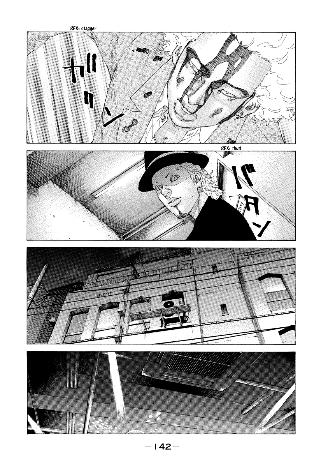 Shinjuku Swan Chapter 210 page 16 - Chapter 210: Start the Manhunt