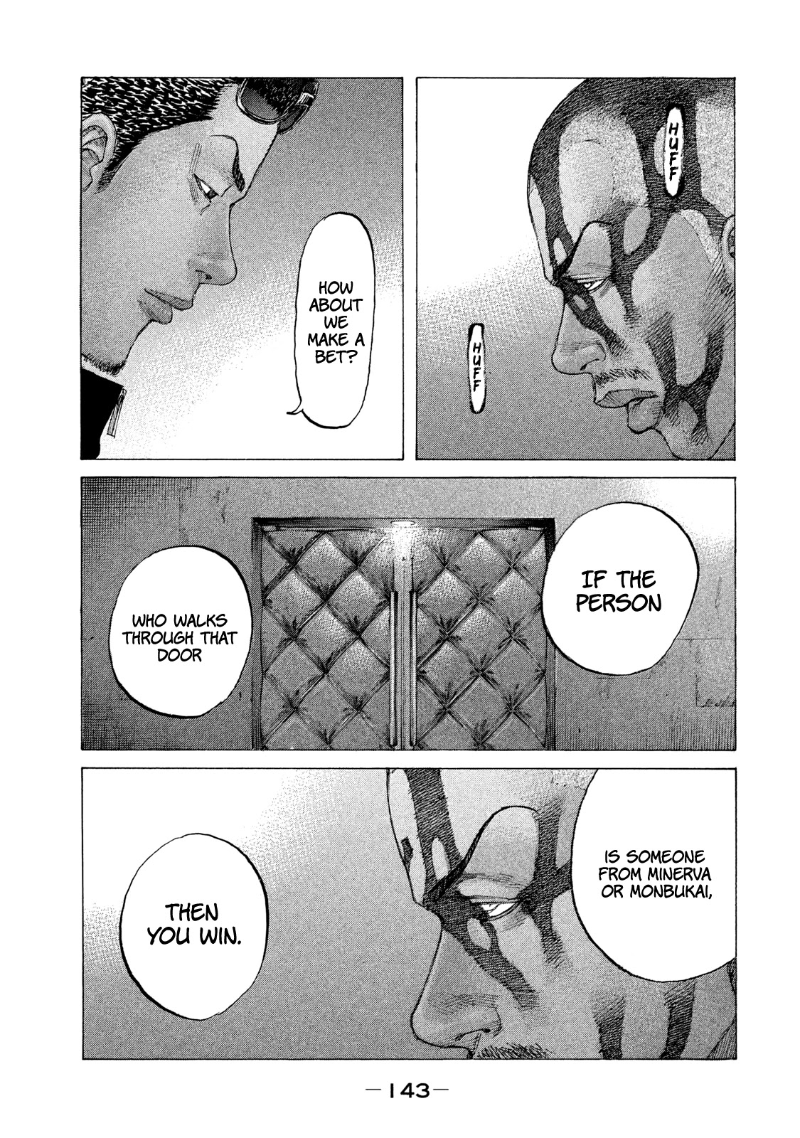 Shinjuku Swan Chapter 210 page 17 - Chapter 210: Start the Manhunt