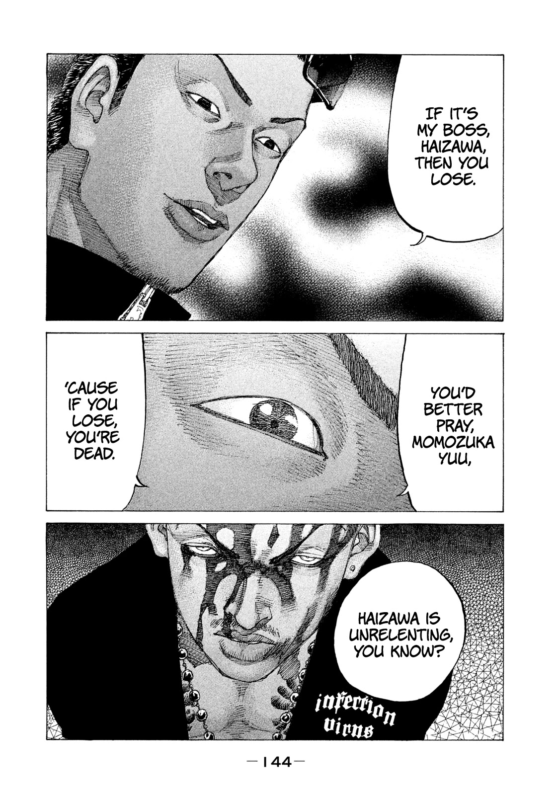 Shinjuku Swan Chapter 210 page 18 - Chapter 210: Start the Manhunt
