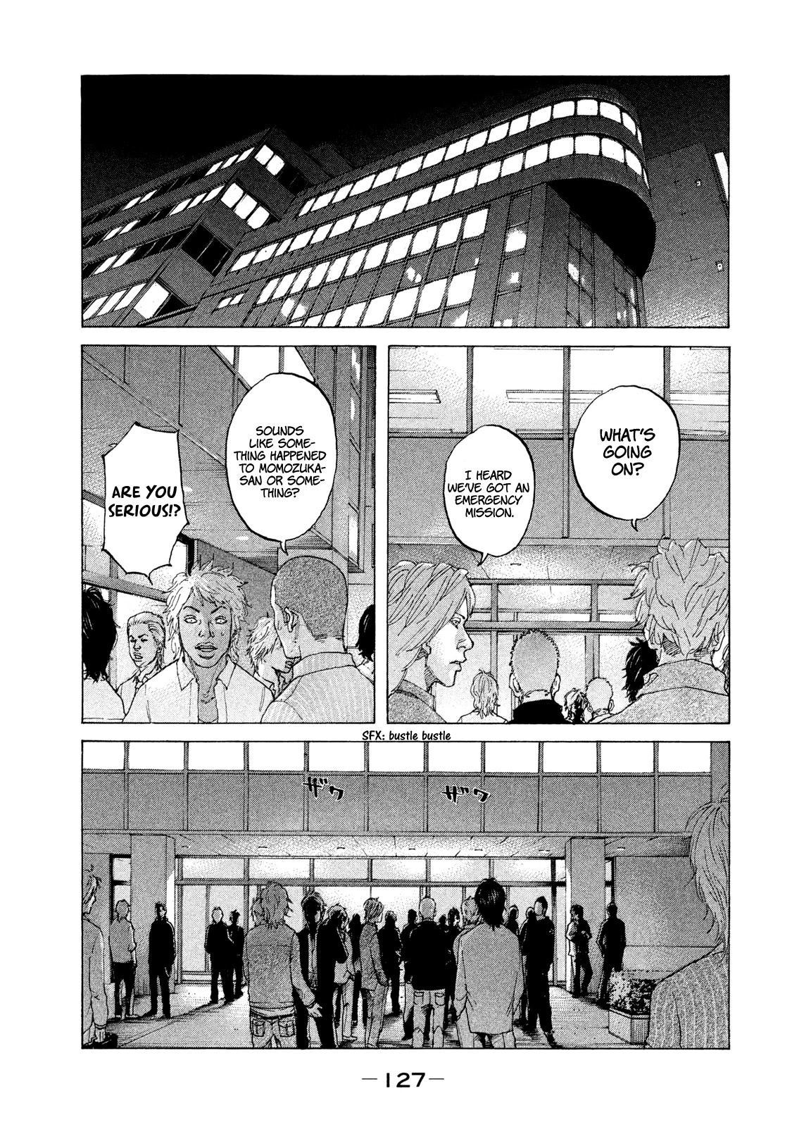 Shinjuku Swan Chapter 210 page 2 - Chapter 210: Start the Manhunt