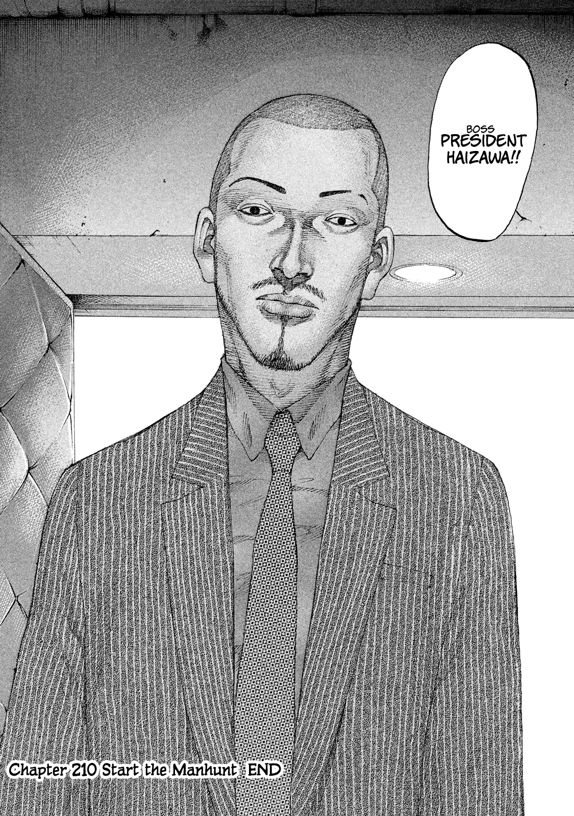 Shinjuku Swan Chapter 210 page 20 - Chapter 210: Start the Manhunt