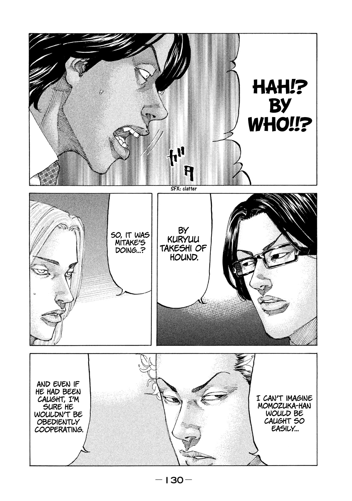 Shinjuku Swan Chapter 210 page 4 - Chapter 210: Start the Manhunt