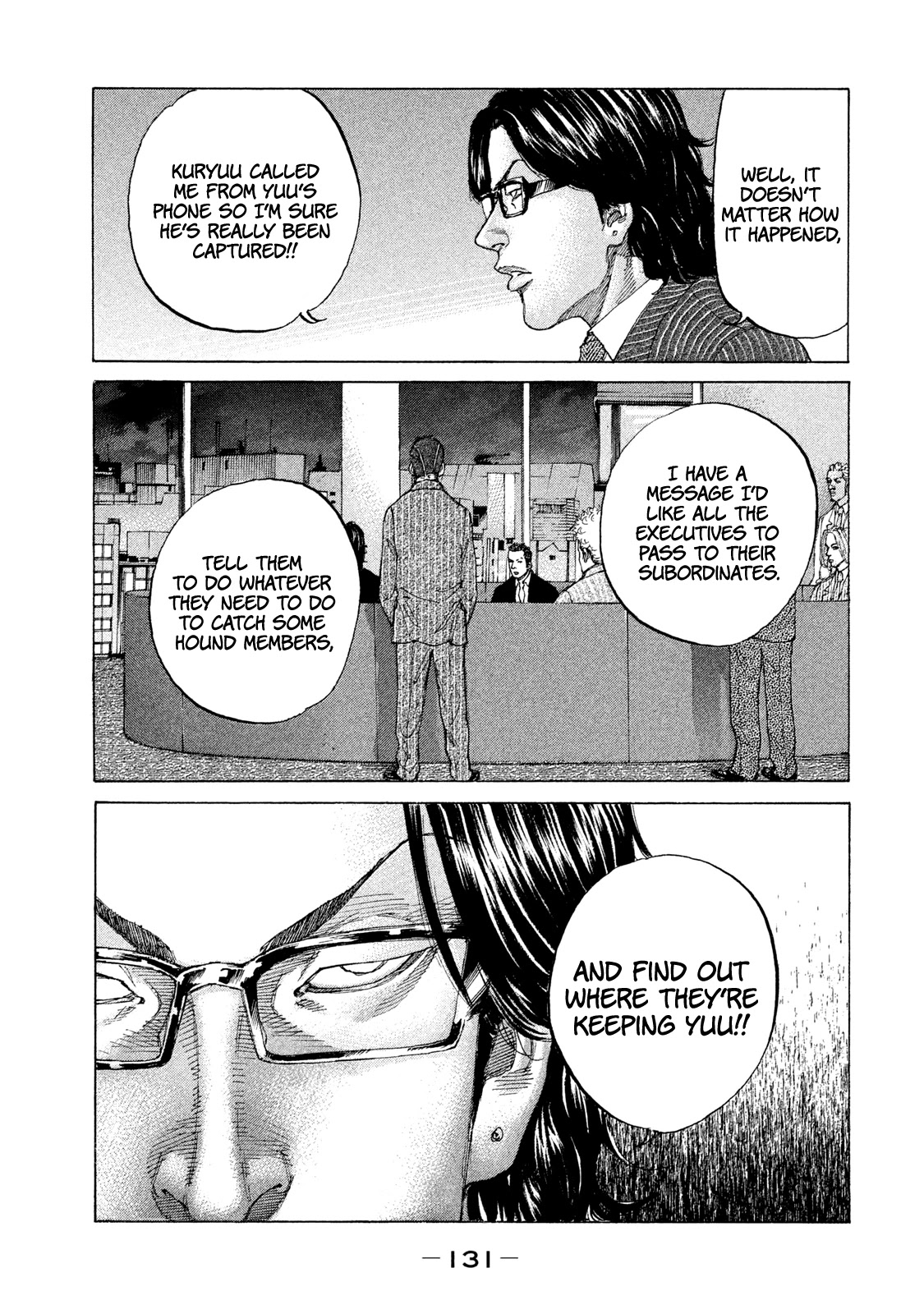 Shinjuku Swan Chapter 210 page 5 - Chapter 210: Start the Manhunt