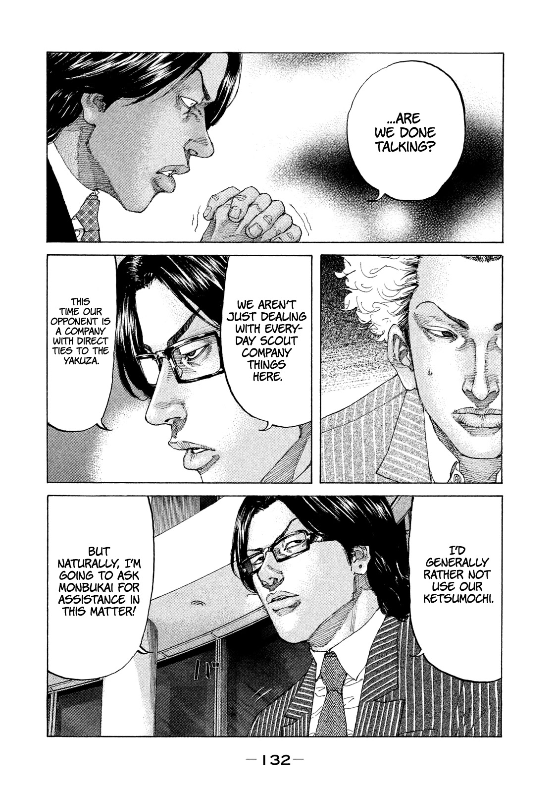 Shinjuku Swan Chapter 210 page 6 - Chapter 210: Start the Manhunt