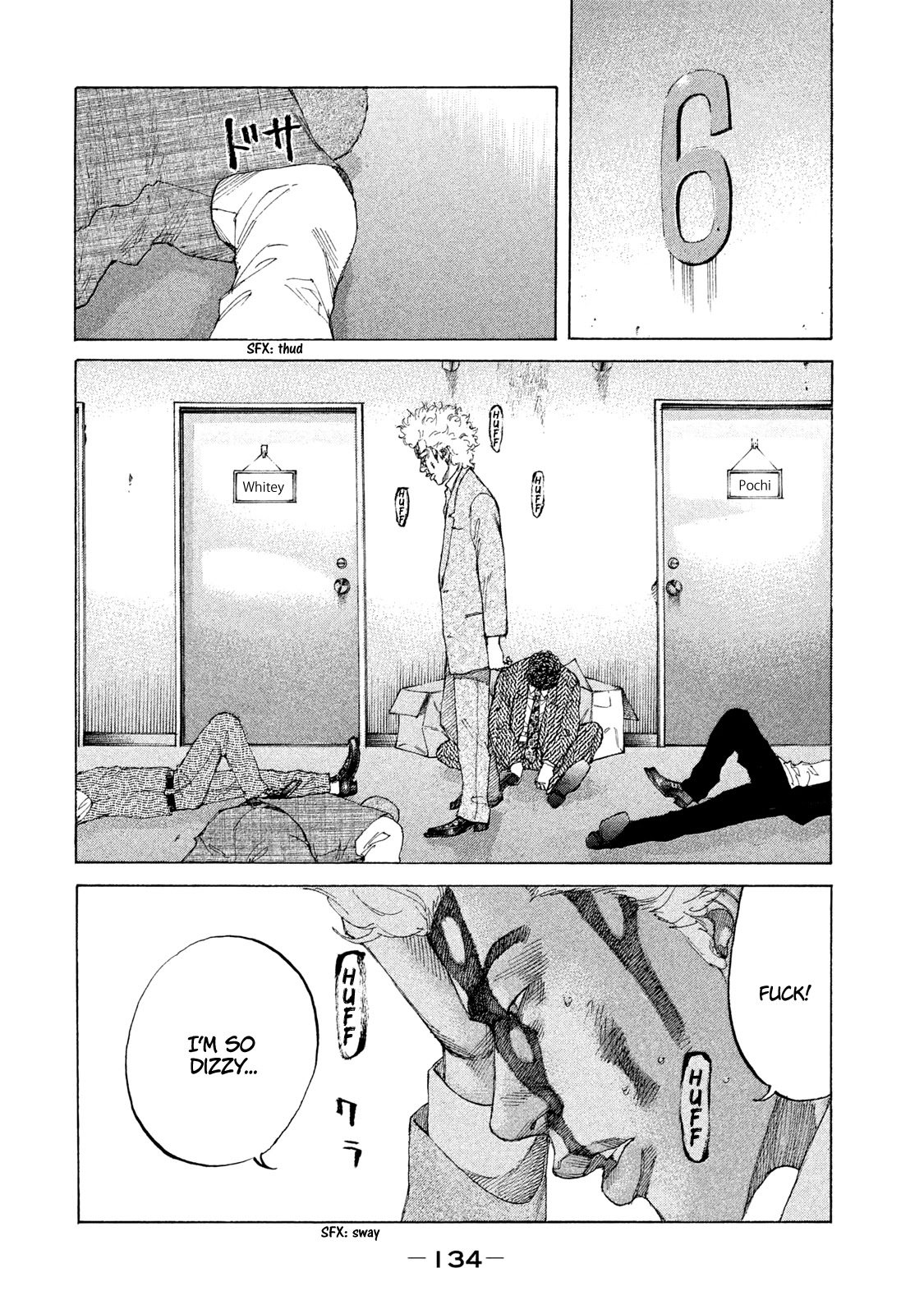 Shinjuku Swan Chapter 210 page 8 - Chapter 210: Start the Manhunt