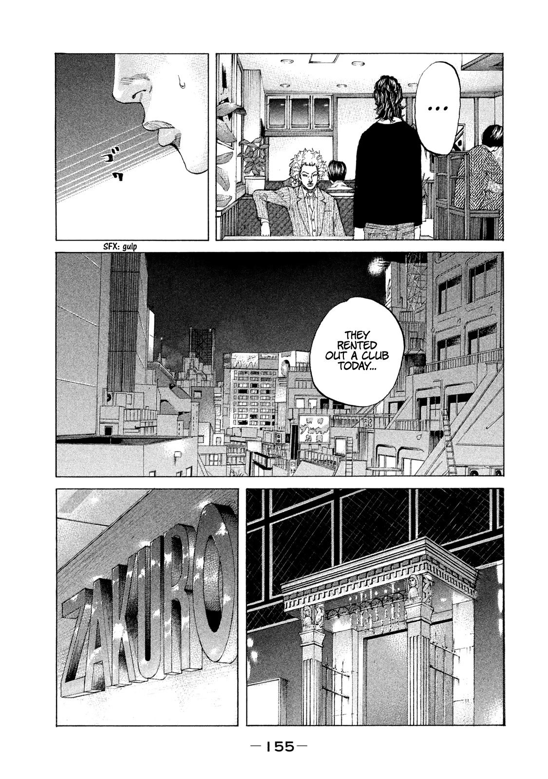 Shinjuku Swan Chapter 211 page 10 - Chapter 211: All the Ulterior Motives