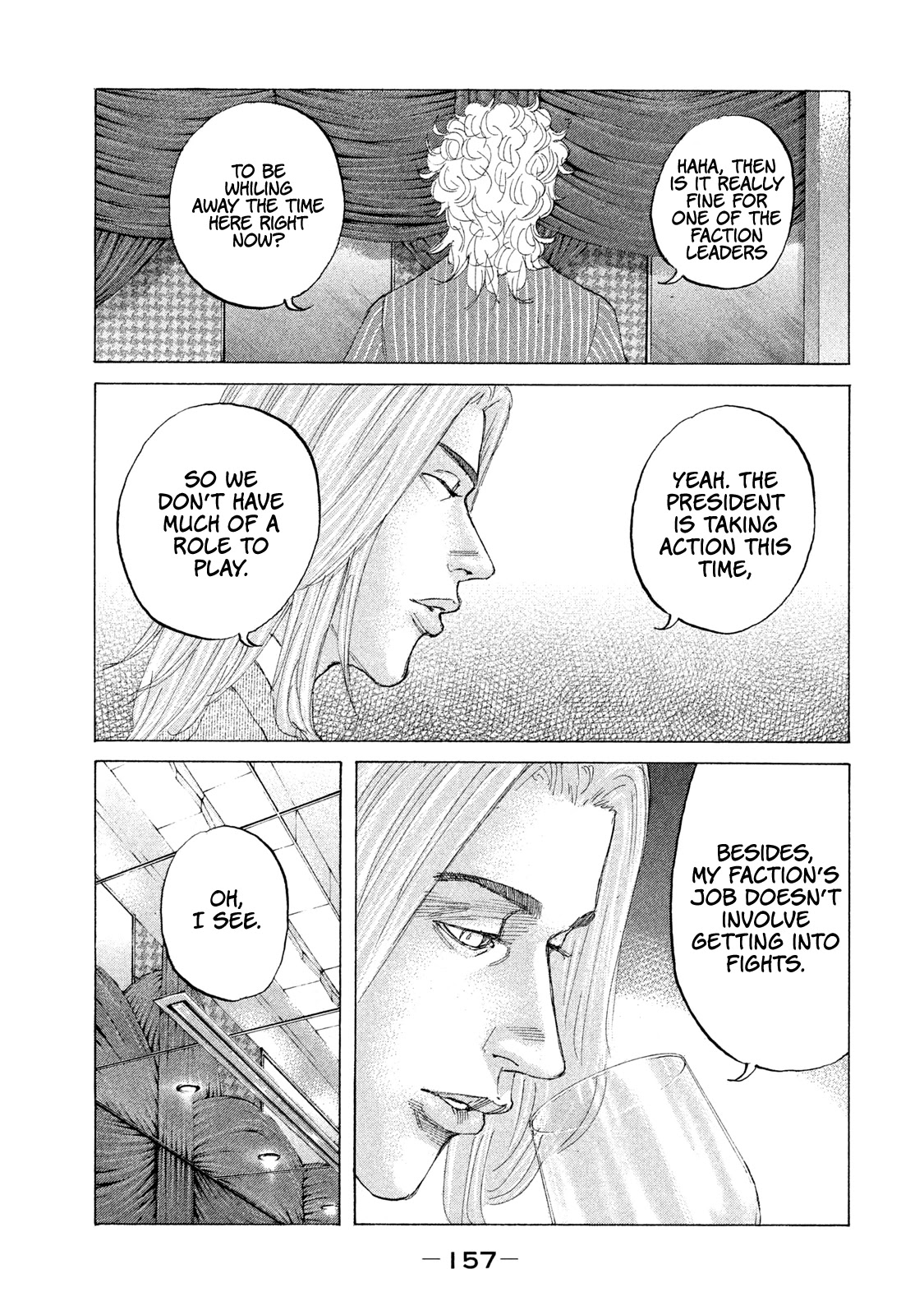 Shinjuku Swan Chapter 211 page 12 - Chapter 211: All the Ulterior Motives