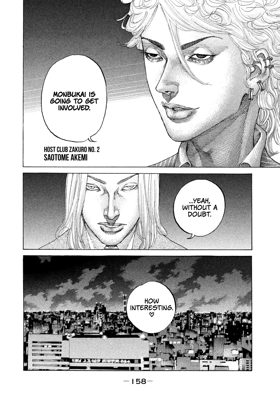Shinjuku Swan Chapter 211 page 13 - Chapter 211: All the Ulterior Motives