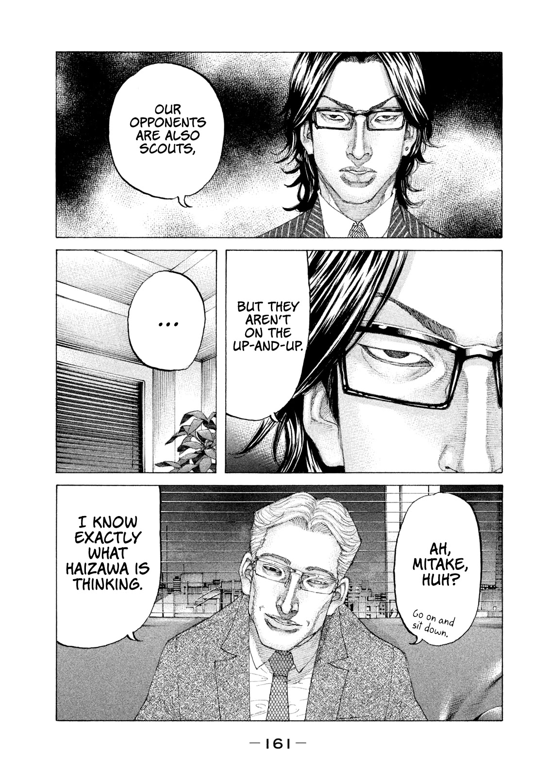 Shinjuku Swan Chapter 211 page 16 - Chapter 211: All the Ulterior Motives