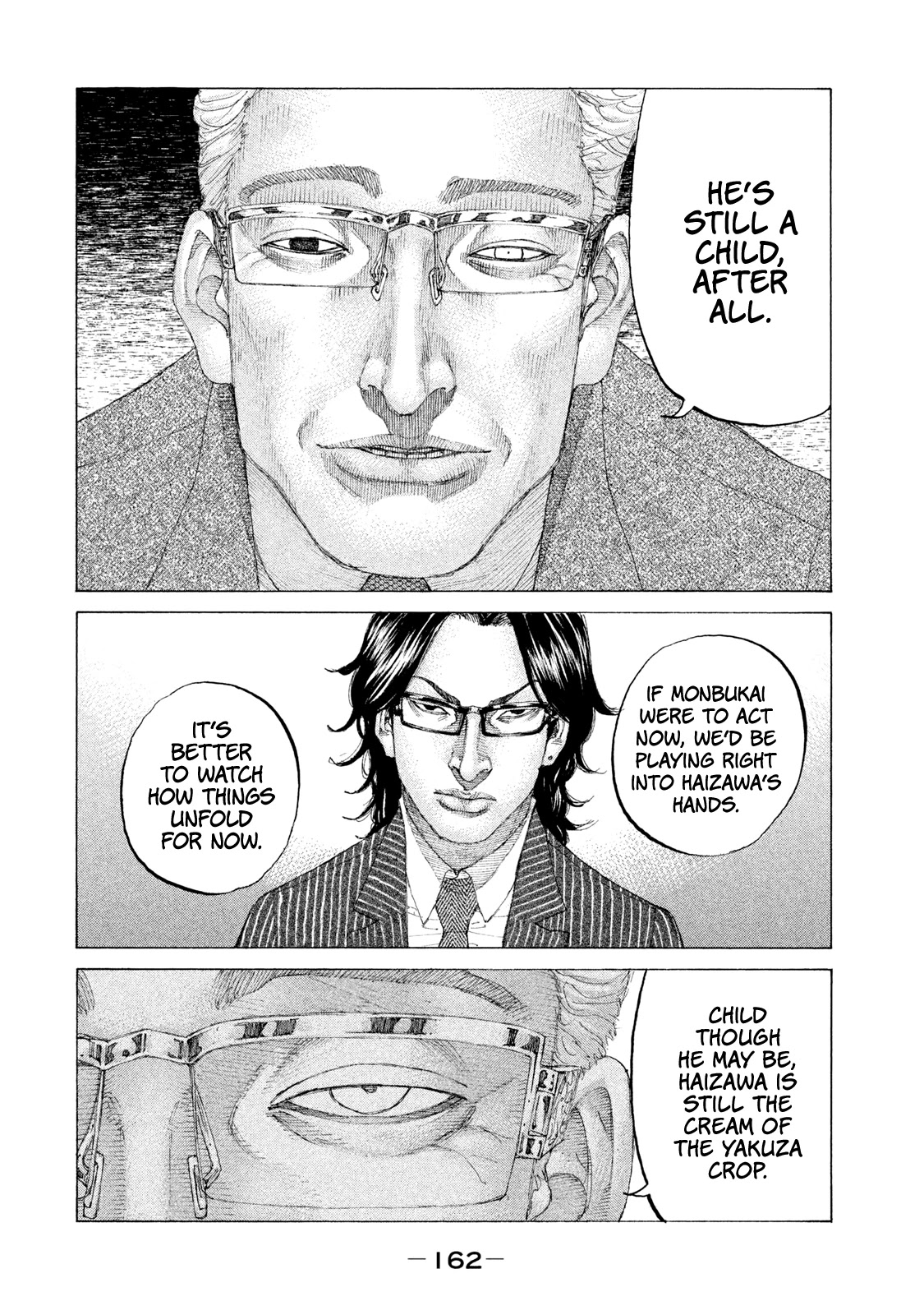 Shinjuku Swan Chapter 211 page 17 - Chapter 211: All the Ulterior Motives