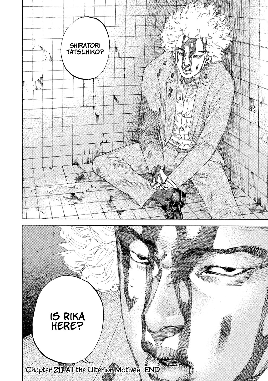 Shinjuku Swan Chapter 211 page 21 - Chapter 211: All the Ulterior Motives