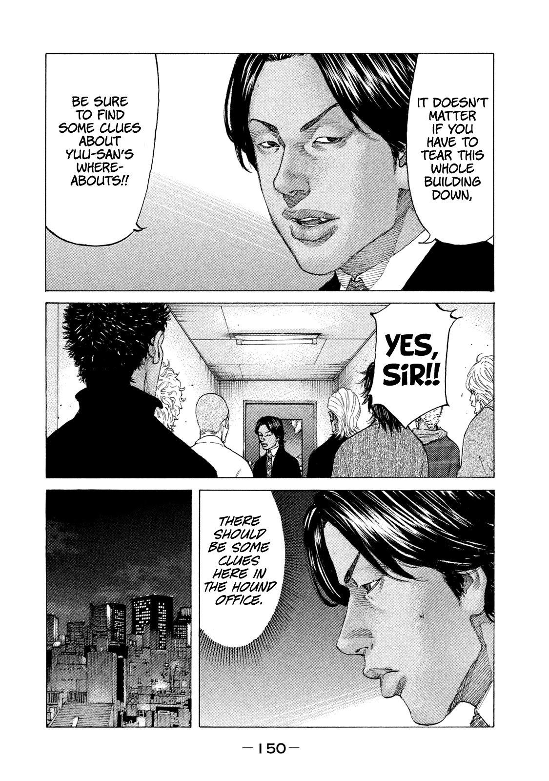 Shinjuku Swan Chapter 211 page 5 - Chapter 211: All the Ulterior Motives